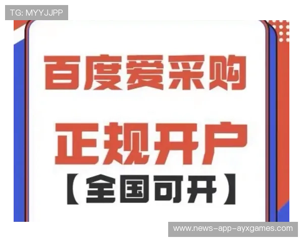 塞门约成交易核心：掌握关键因素，开启无限商机
