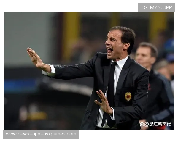 米兰战术重生?阿莱格里的三个决定最关键 米兰战术重生?阿莱格里的三个决定最关键