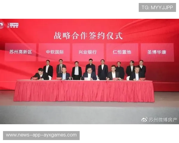 体育产业链上下游协同创新加速落地 体育产业链上下游协同创新加速落地