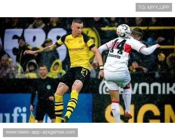 德甲多特短传组合打穿，主场气氛炸裂